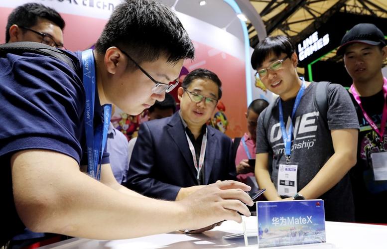 第十七届中国国际数码互动娱乐产品及技术应用展览会